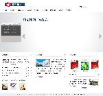 江陰模塑集團有限公司